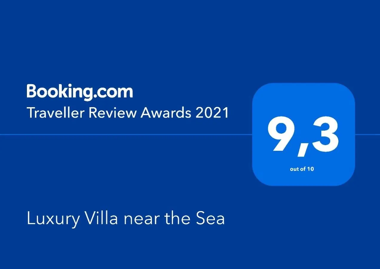 Luxury Villa Near The Sea سان أنتوني دي كالونخي